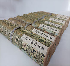 临桂春画全集之春画秘谱大观-中国古代春宫绘画全集